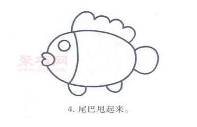 四步怎么畫熱帶魚 熱帶魚簡筆畫畫法