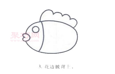 四步怎么畫熱帶魚 熱帶魚簡筆畫畫法
