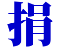 捐糧網(wǎng)